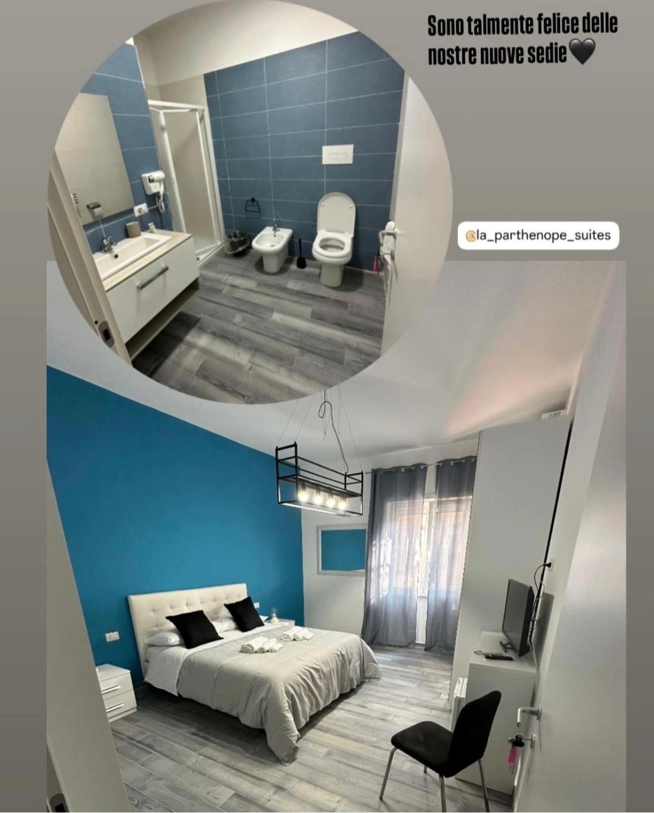 La Parthenope Suites Портічі Екстер'єр фото